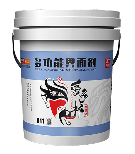 多功能界面剂