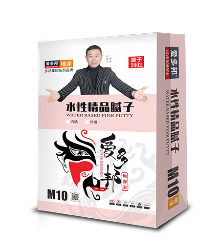 水性精品腻子
