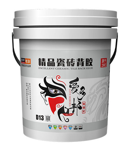 精品瓷砖背胶