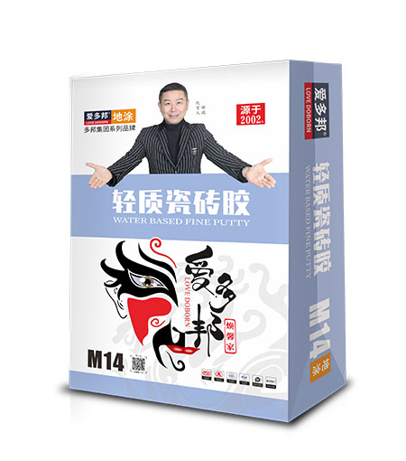 轻质瓷砖胶